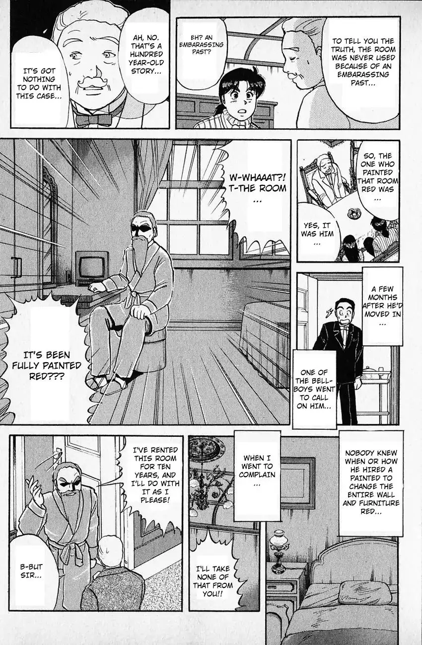 Kindaichi Shounen no Jikenbo Chapter 60 18